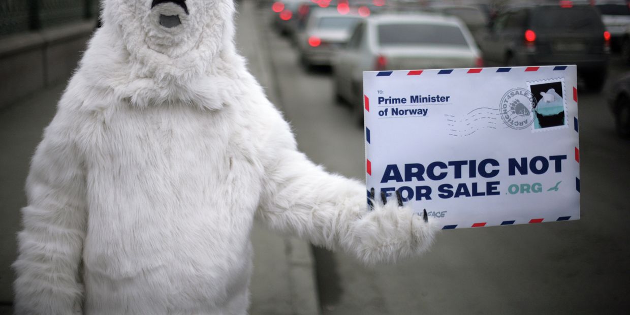 Акция Greenpeace в Санкт-Петербурге