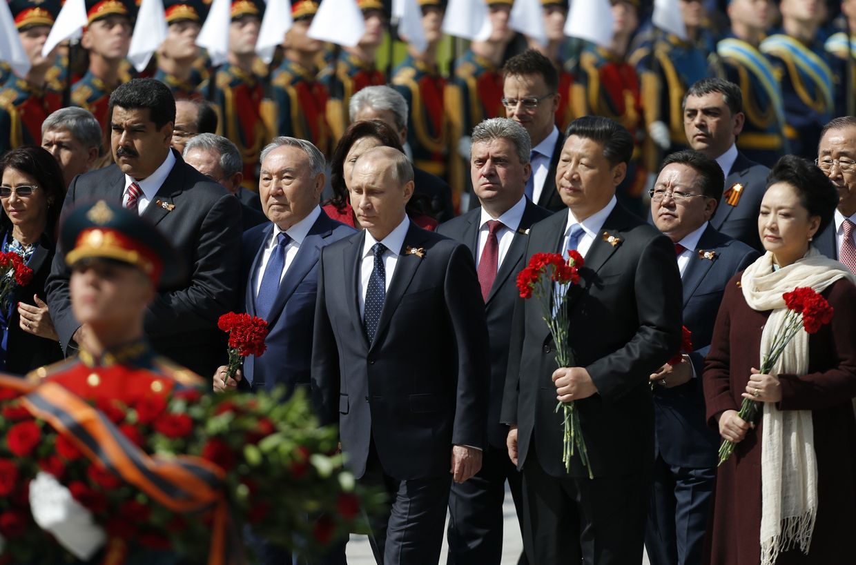 Владимир Путин, Си Цзиньпин, Николас Мадуро, Нурсултан Назарбаев