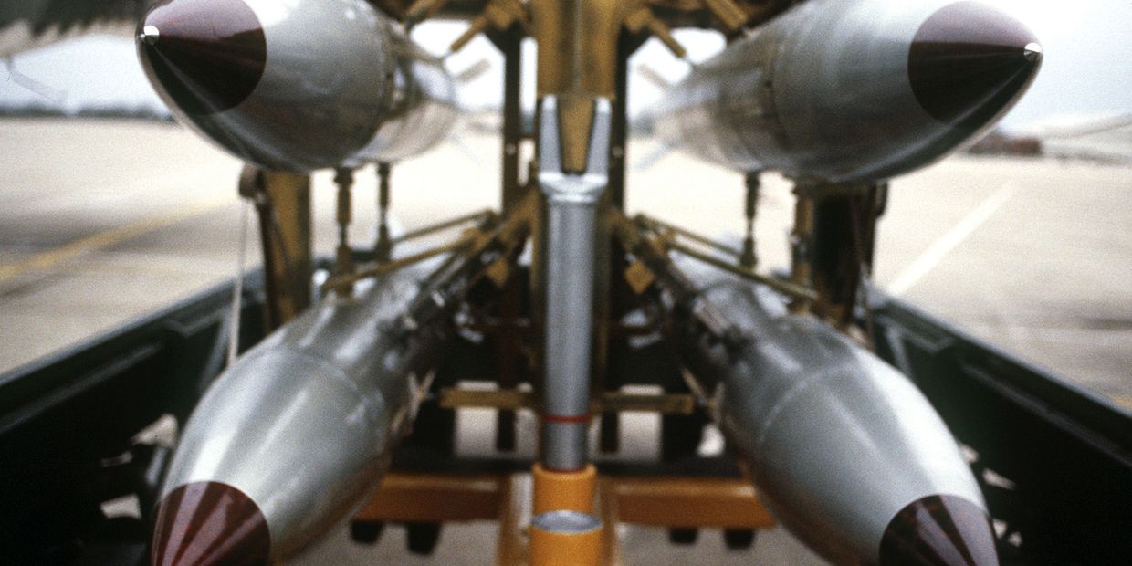Ядерная бомба B61
