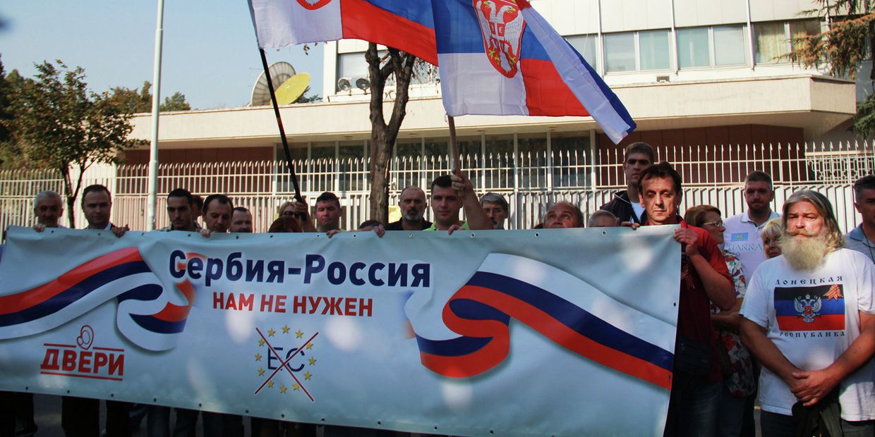 Сербские антифашисты провели акцию поддержки визита Путина в Белград