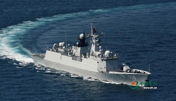 Российско-китайские учения «Морское взаимодействие - 2015»