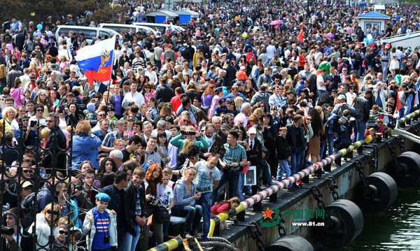 Российско-китайские учения «Морское взаимодействие - 2015»