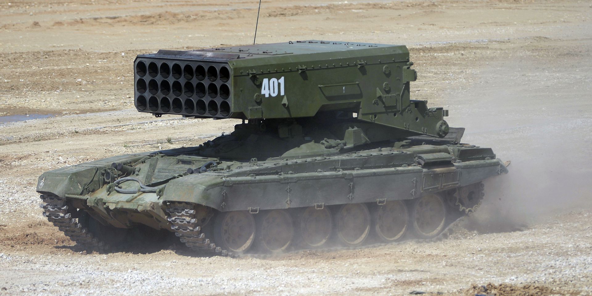Установка ТОС-1А Солнцепёк на форуме Армия-2015 - ИноСМИ, 1920, 19.02.2023