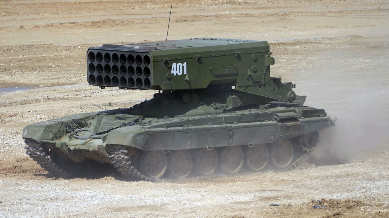 Установка ТОС-1А Солнцепёк на форуме Армия-2015