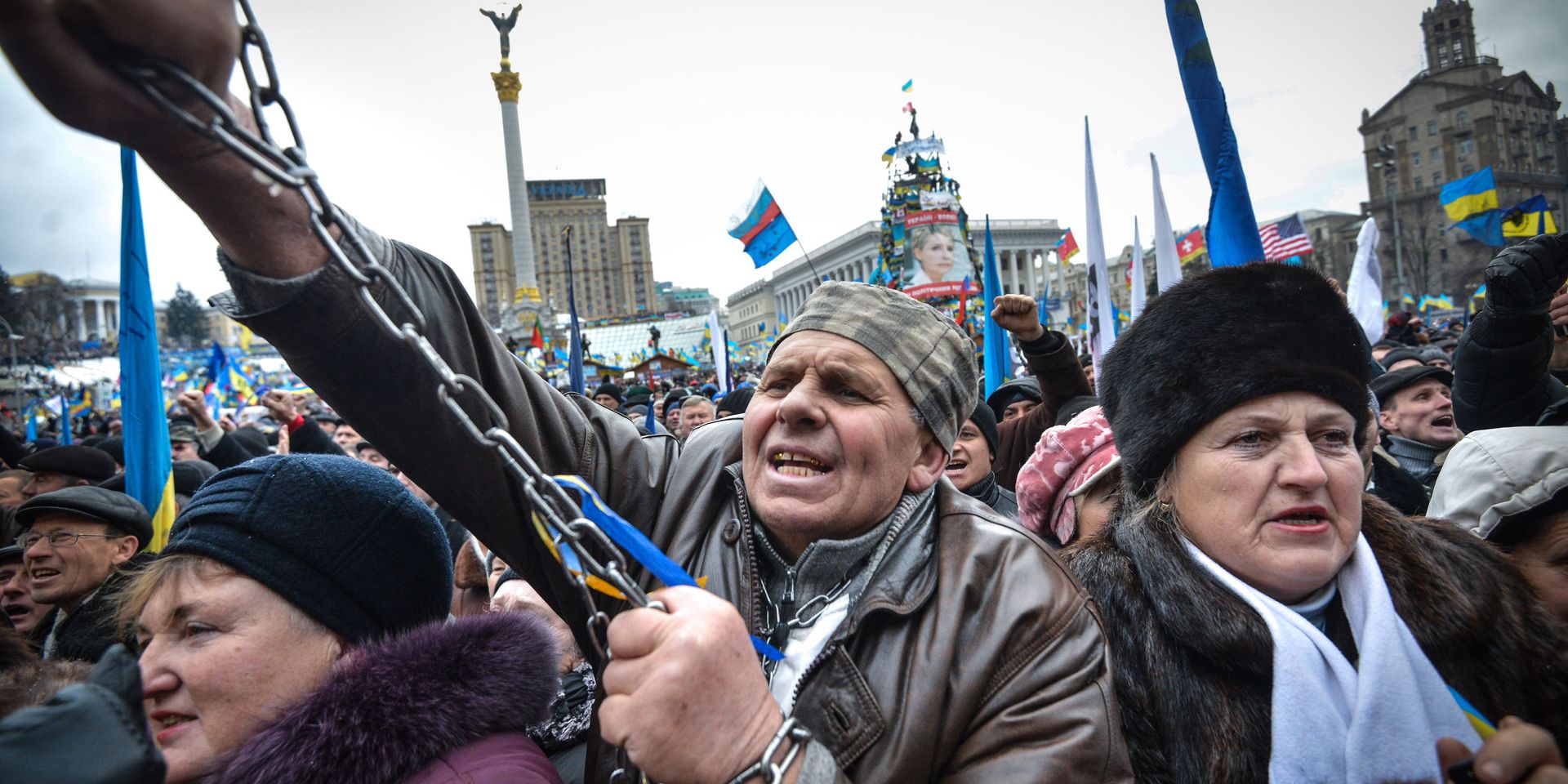 Сторонники евроинтеграции Украины во время митинга на площади Независимости в Киеве - ИноСМИ, 1920, 06.02.2025