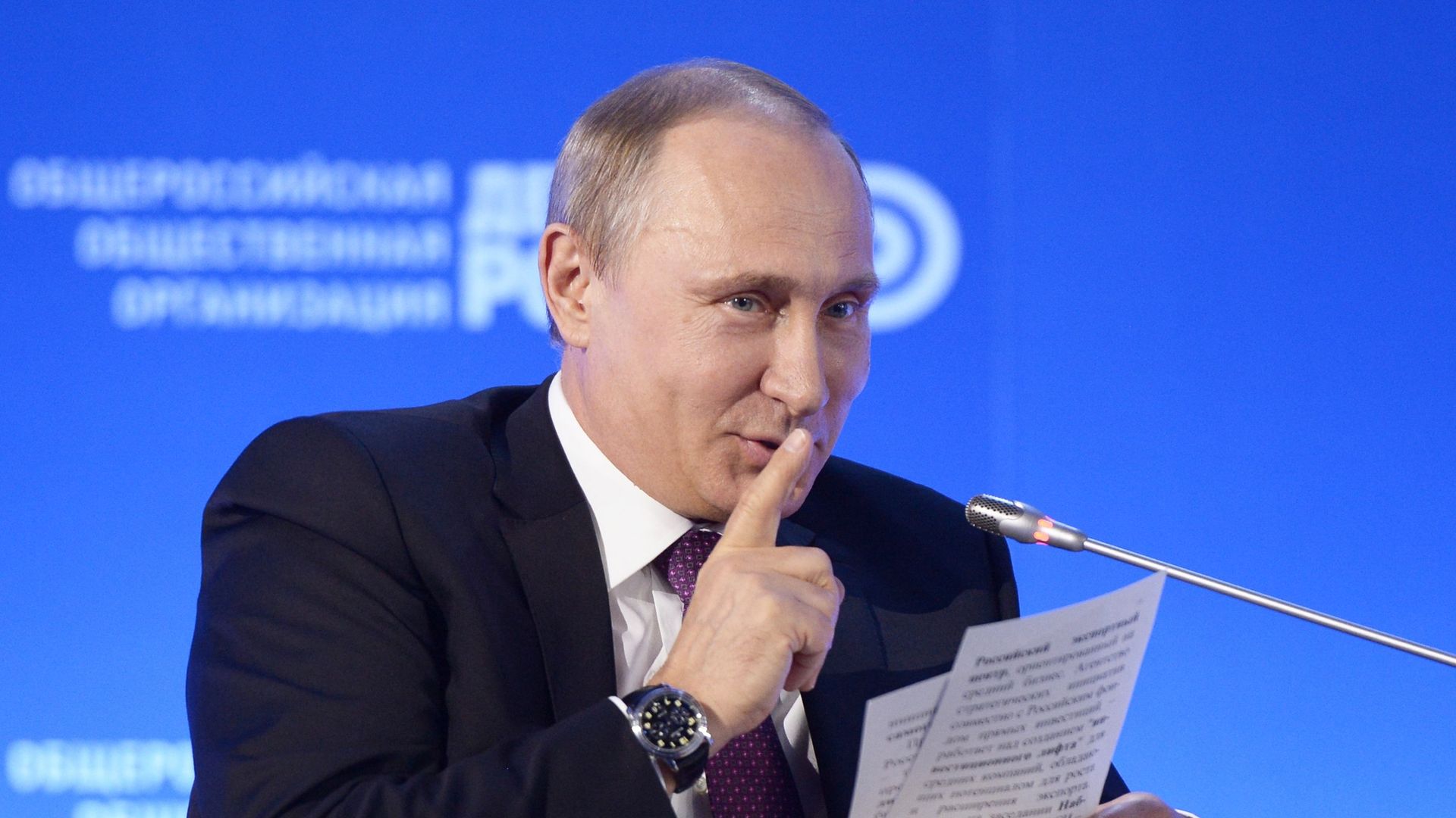 Владимир Путин на заседании бизнес-форума «Деловой России» - ИноСМИ, 1920, 26.04.2025