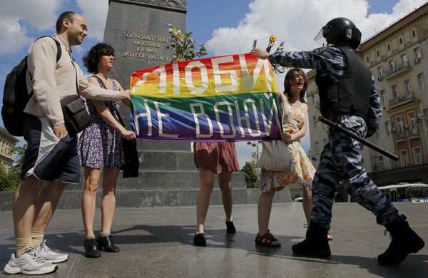Акция ЛГБТ-активистов в Москве