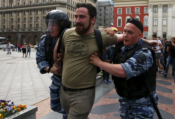 Акция ЛГБТ-активистов в Москве