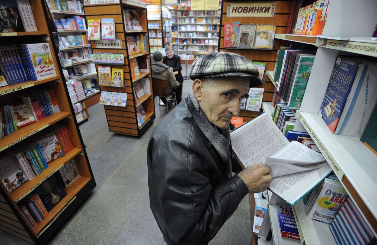 Работа книжного магазина Библио Глобус