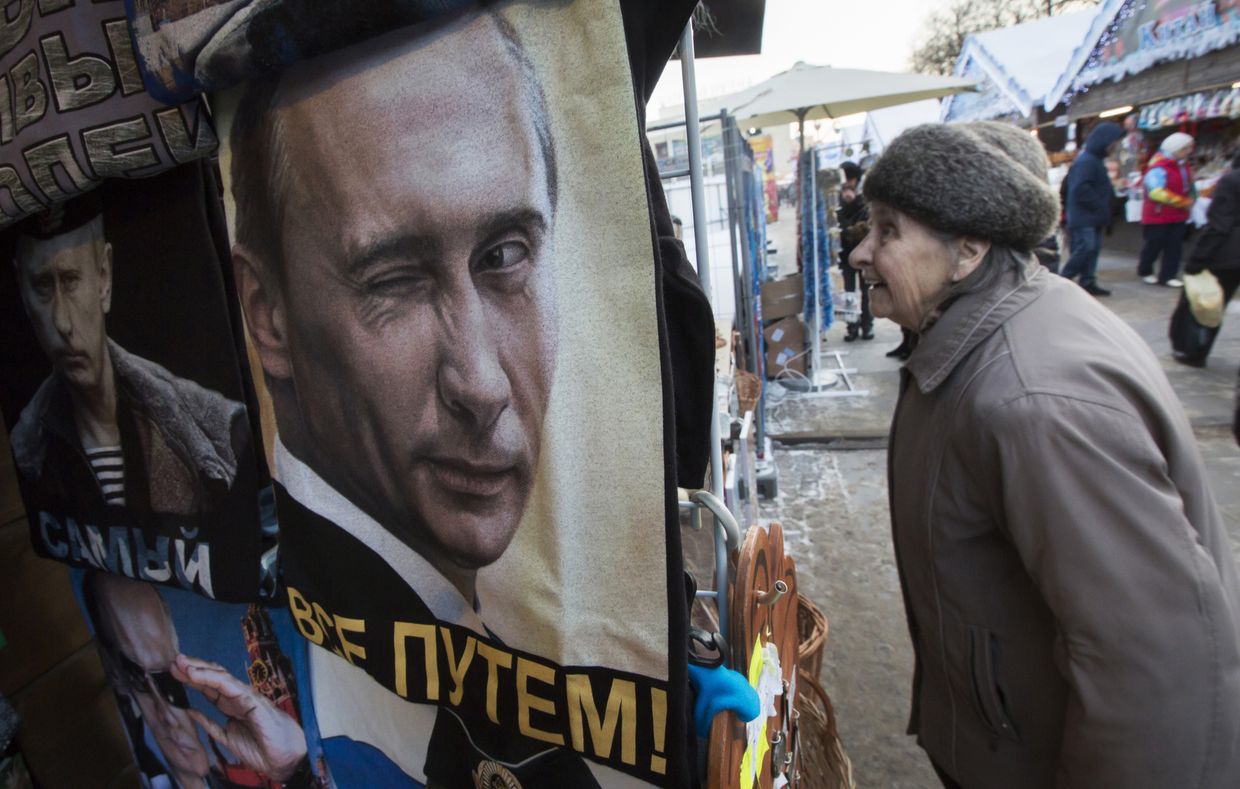 Футболки с портретами Владимира Путина
