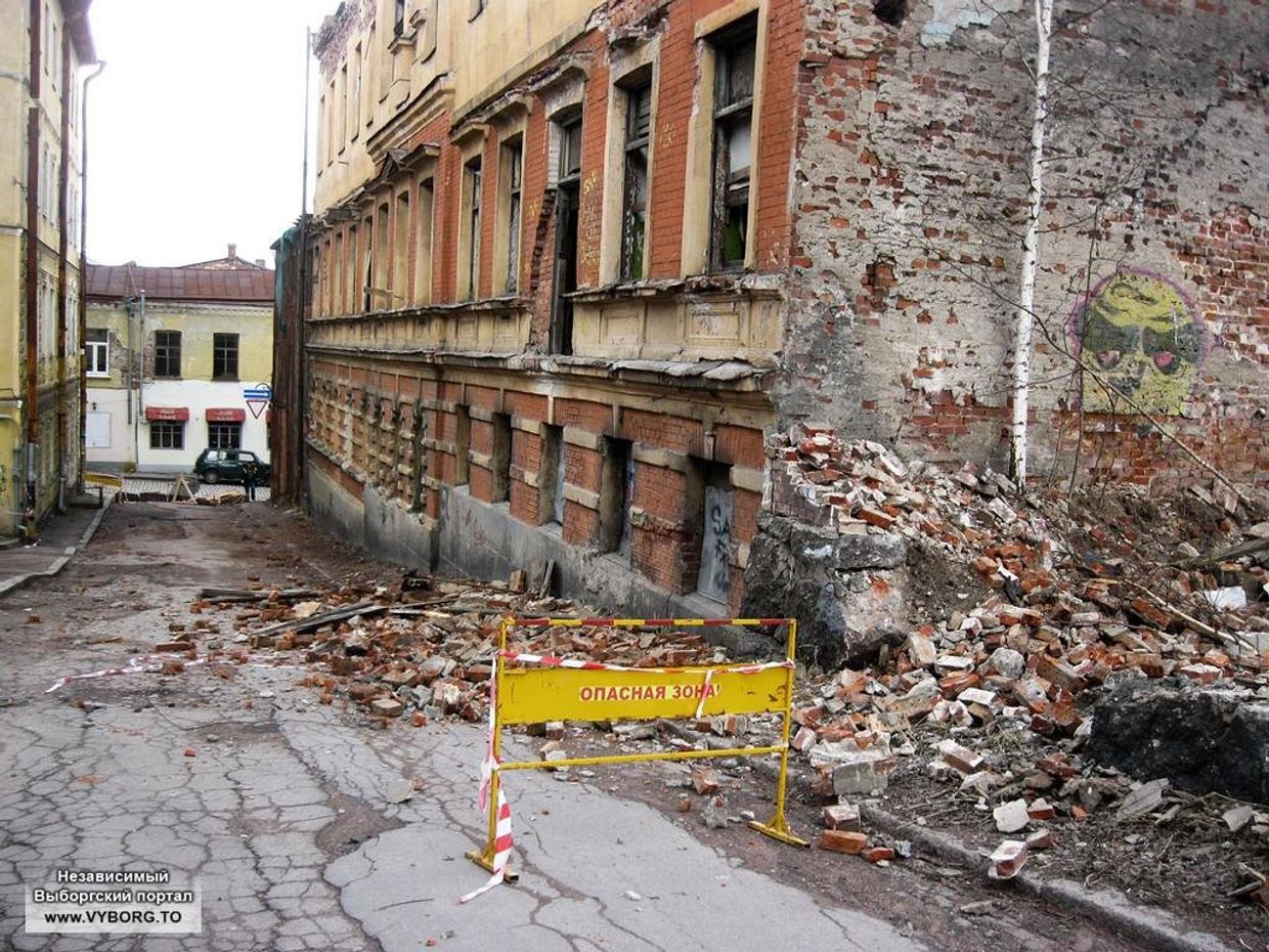 Снос исторического центра Выборга