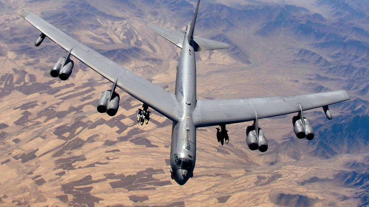 Бомбардировщик B-52H Stratofortress