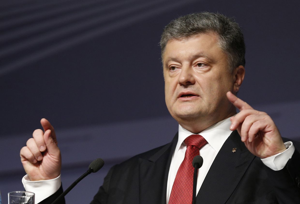 Президент Украины Петр Порошенко