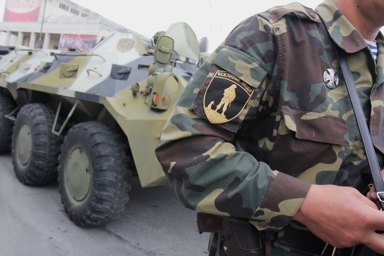 Бойцы самообороны Крыма в Симферополе