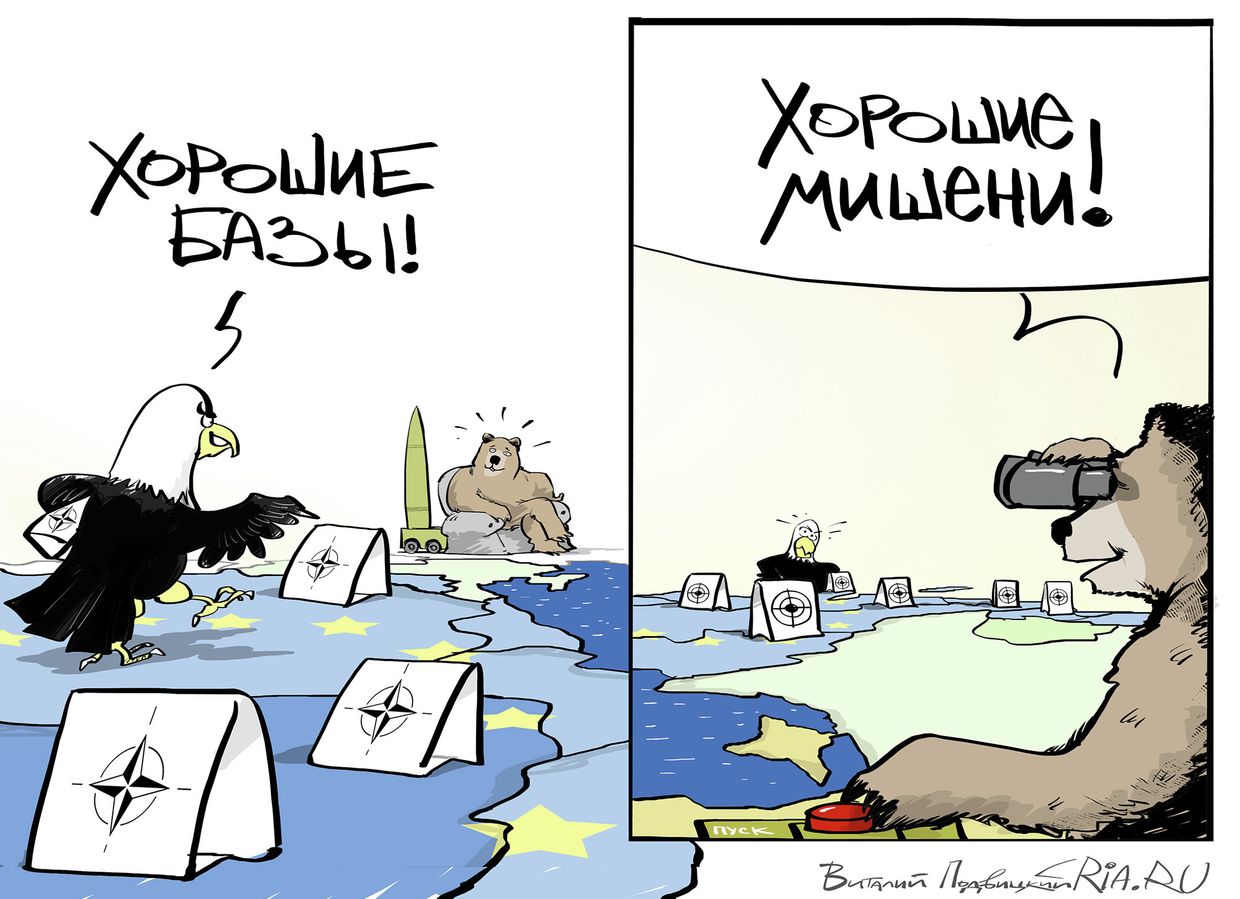 Дилемма обреченных