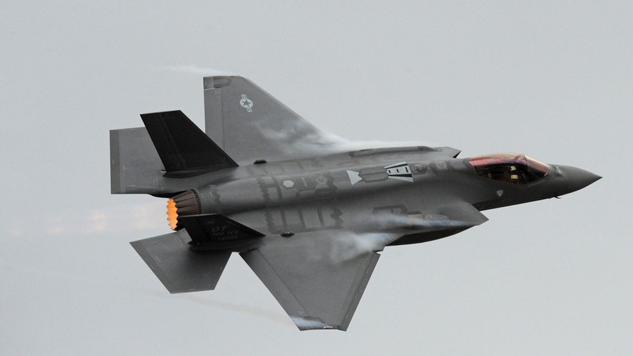 Истребитель-бомбардировщик F-35A Lightning II
