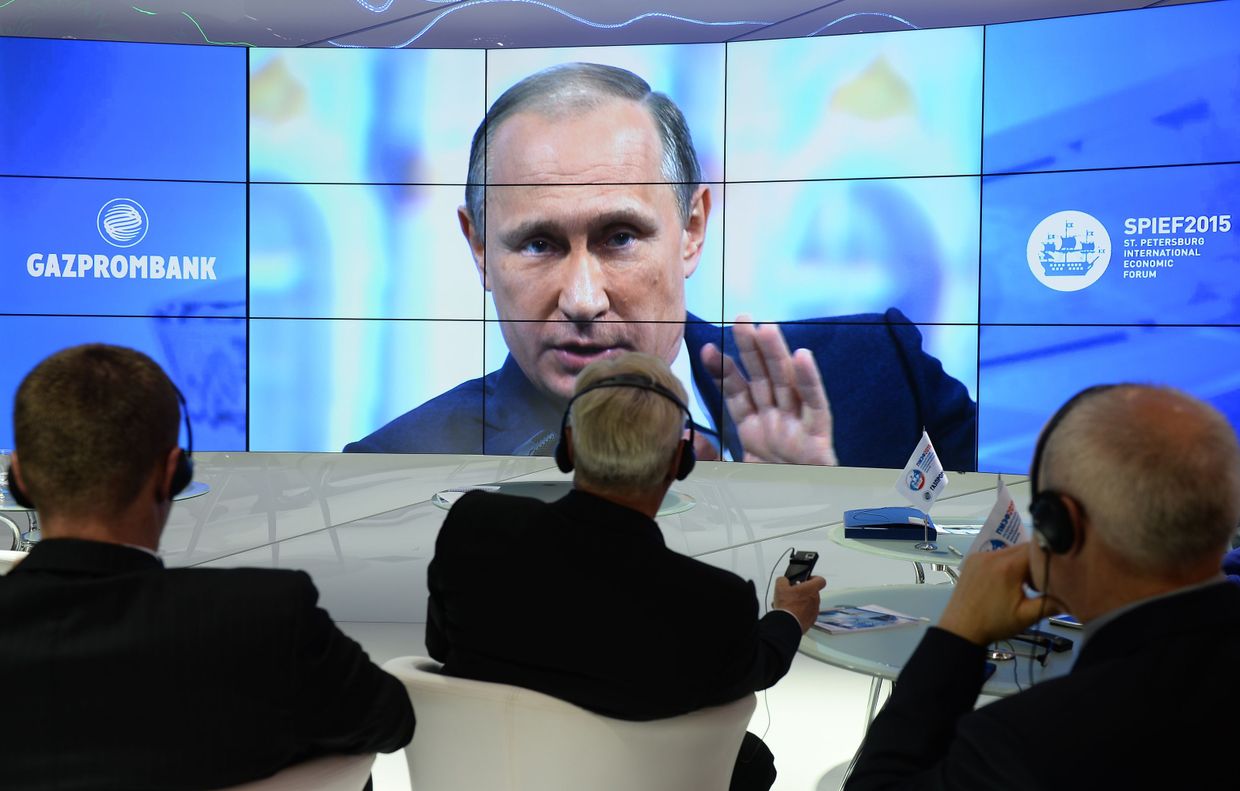 Выступление президента РФ Владимира Путина на панельной дискуссии в ходе пленарного заседания ПМЭФ