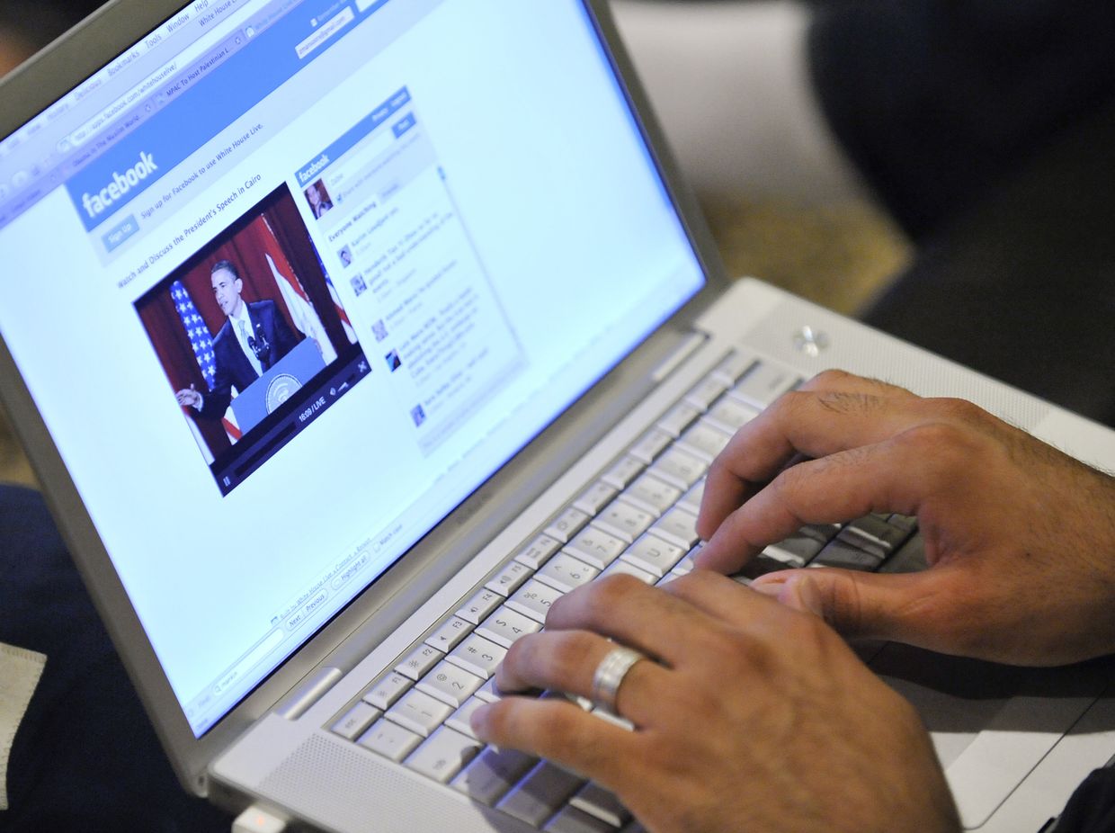 Трансляция речи Барака Обамы в Каирском университете в Facebook
