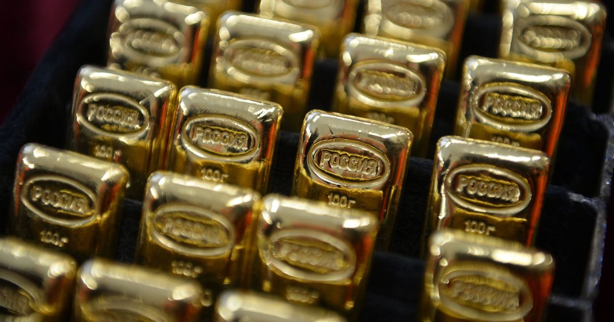 Открытие линии по производству банковских слитков на Екатеринбургском заводе