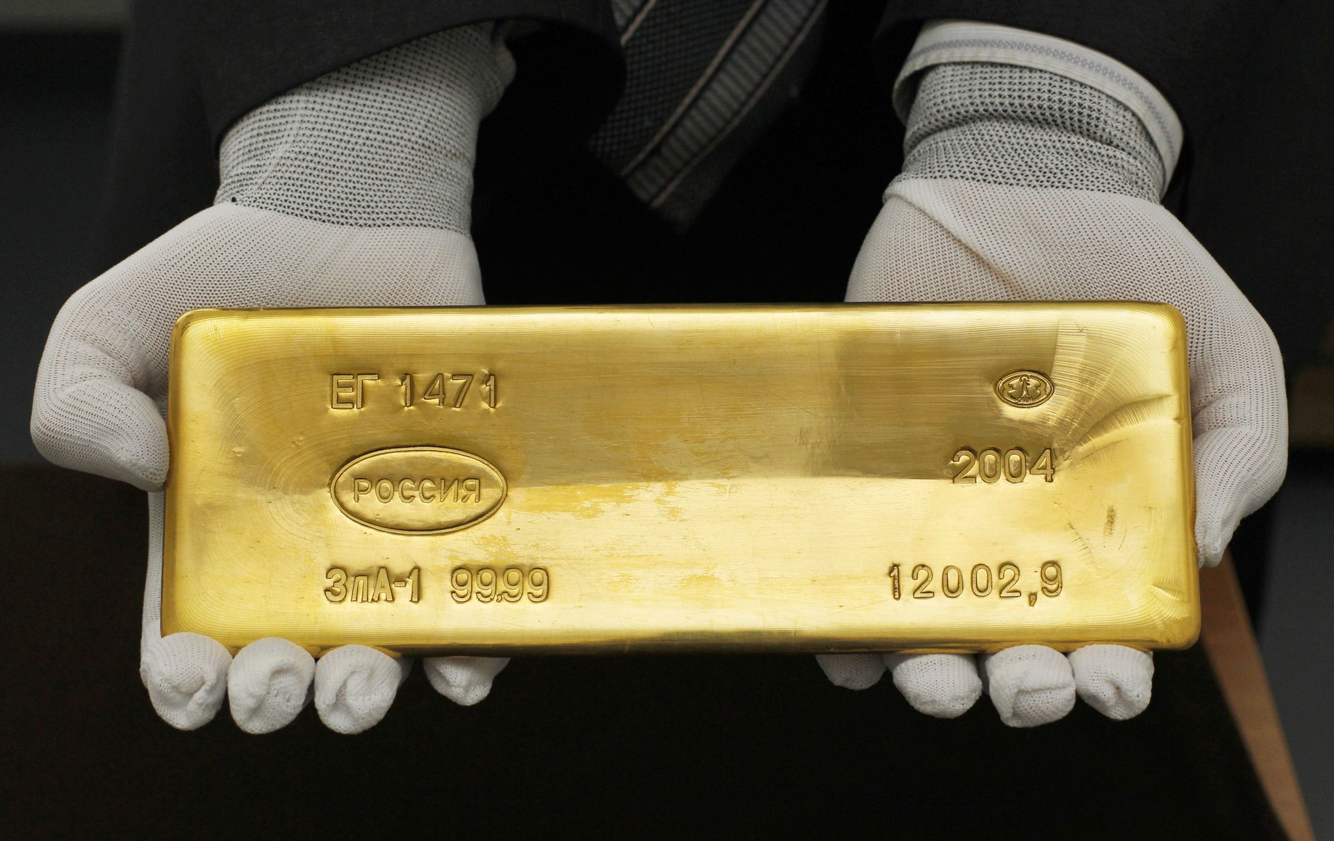 Золотой слиток из коллекции Гохрана - ИноСМИ, 1920, 30.04.2026