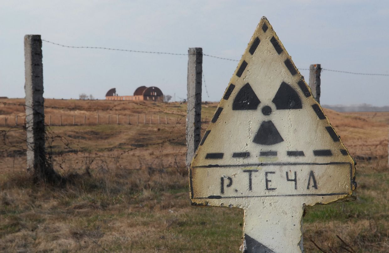 Деревня Муслюмово, пострадавшая от радиации в результате аварии на химкомбинате Маяк