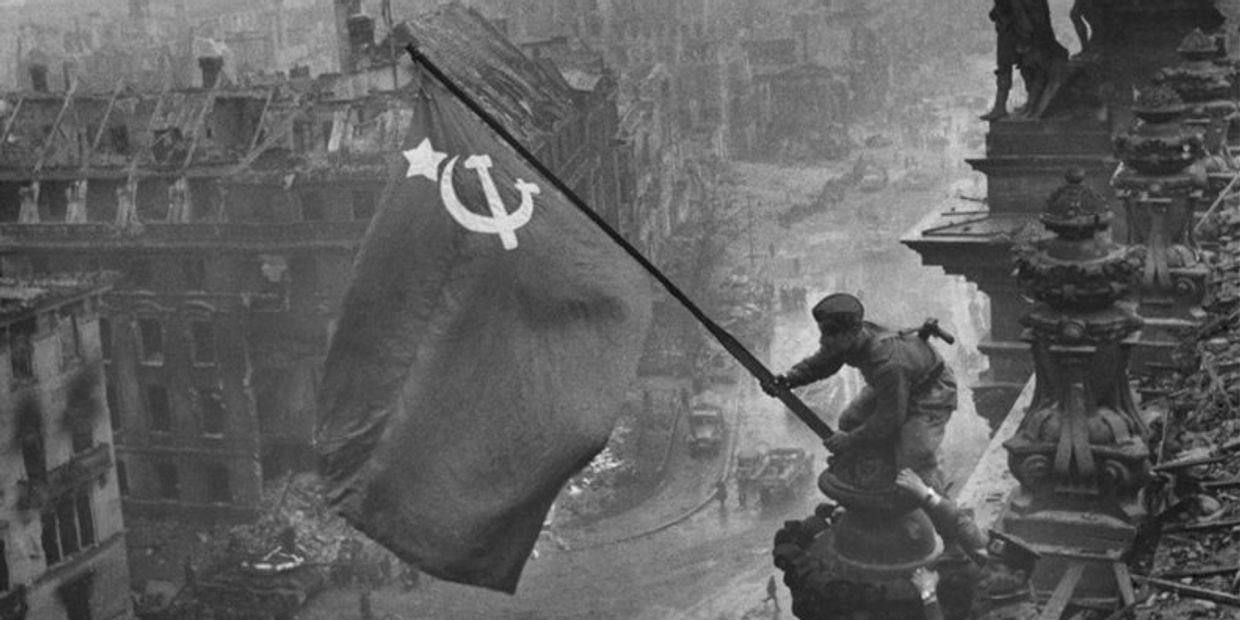 Знамя победы над Рейхстагом (1945) Знамя победы над Рейхстагом (1945)