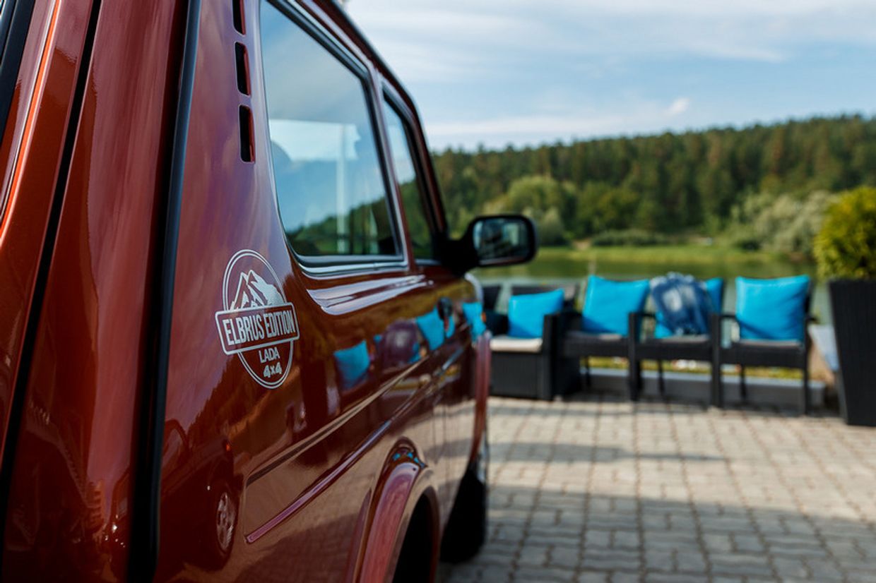 Lada 4×4 Elbrus Edition