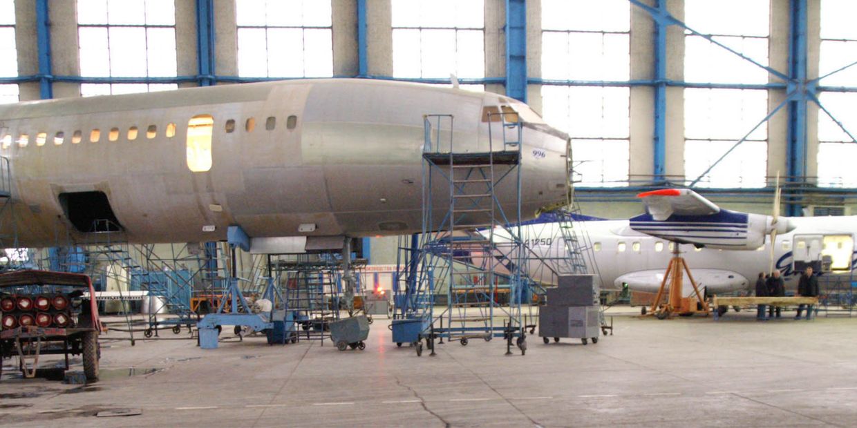 Самарский авиационный завод