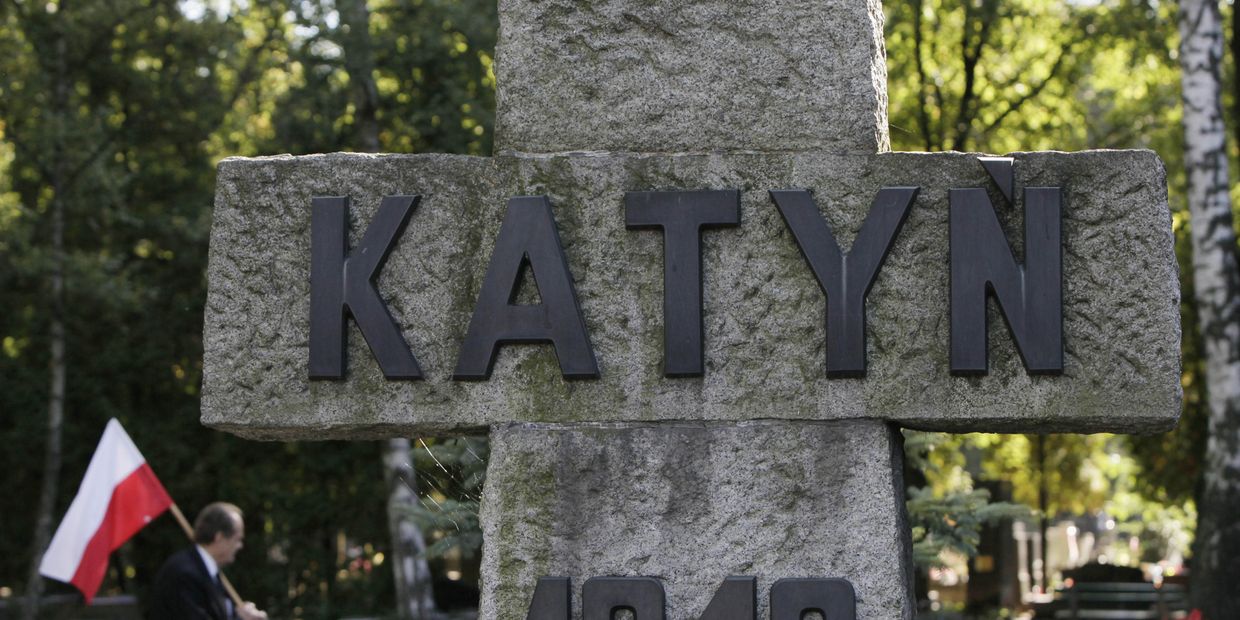 Мемориал в Катыни