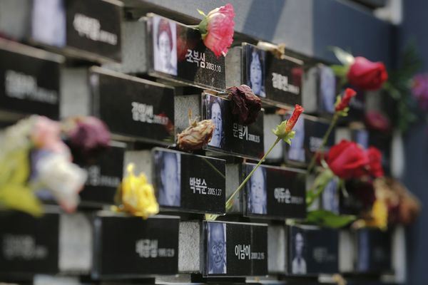 Мемориальная доска в музее женского равноправия в Сеуле