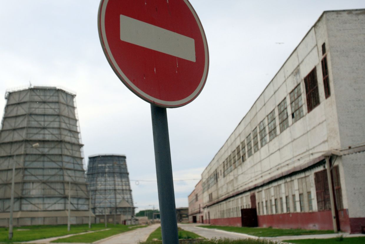 ЗАО БазэлЦемент-Пикалево в Ленинградской области