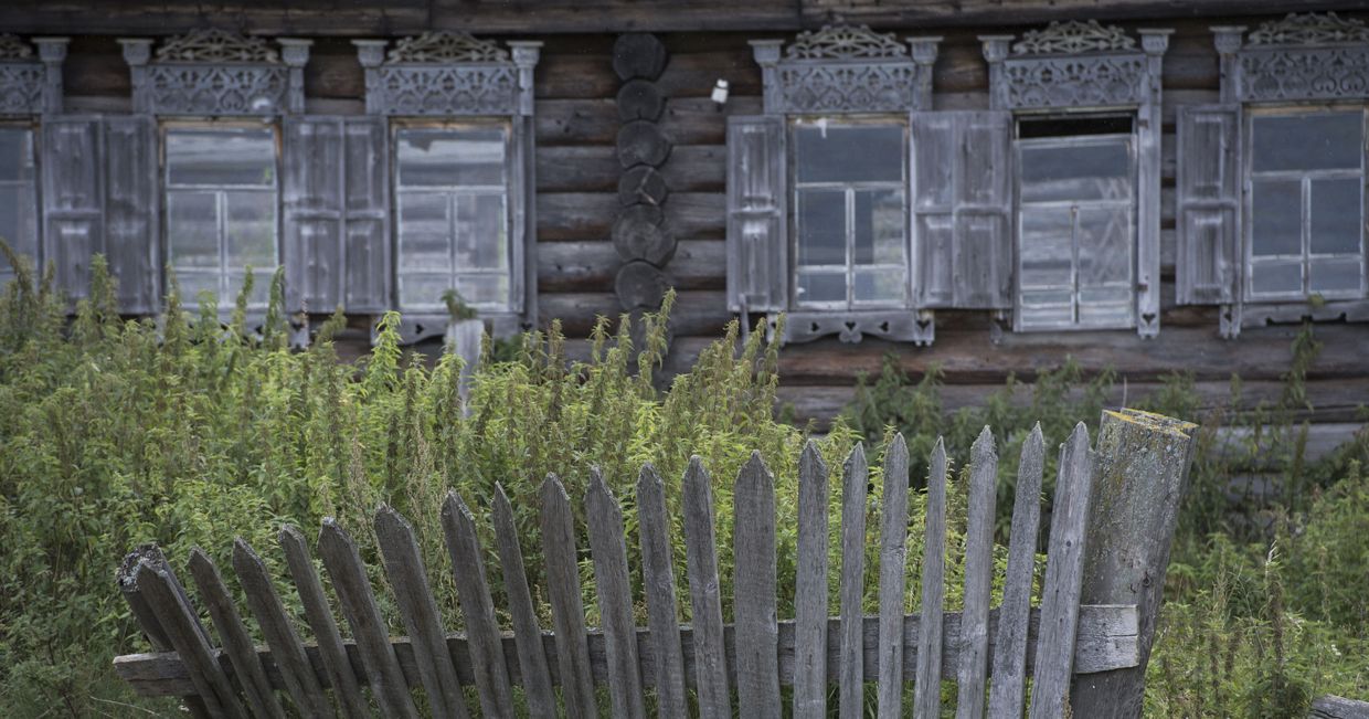 Осень в деревне