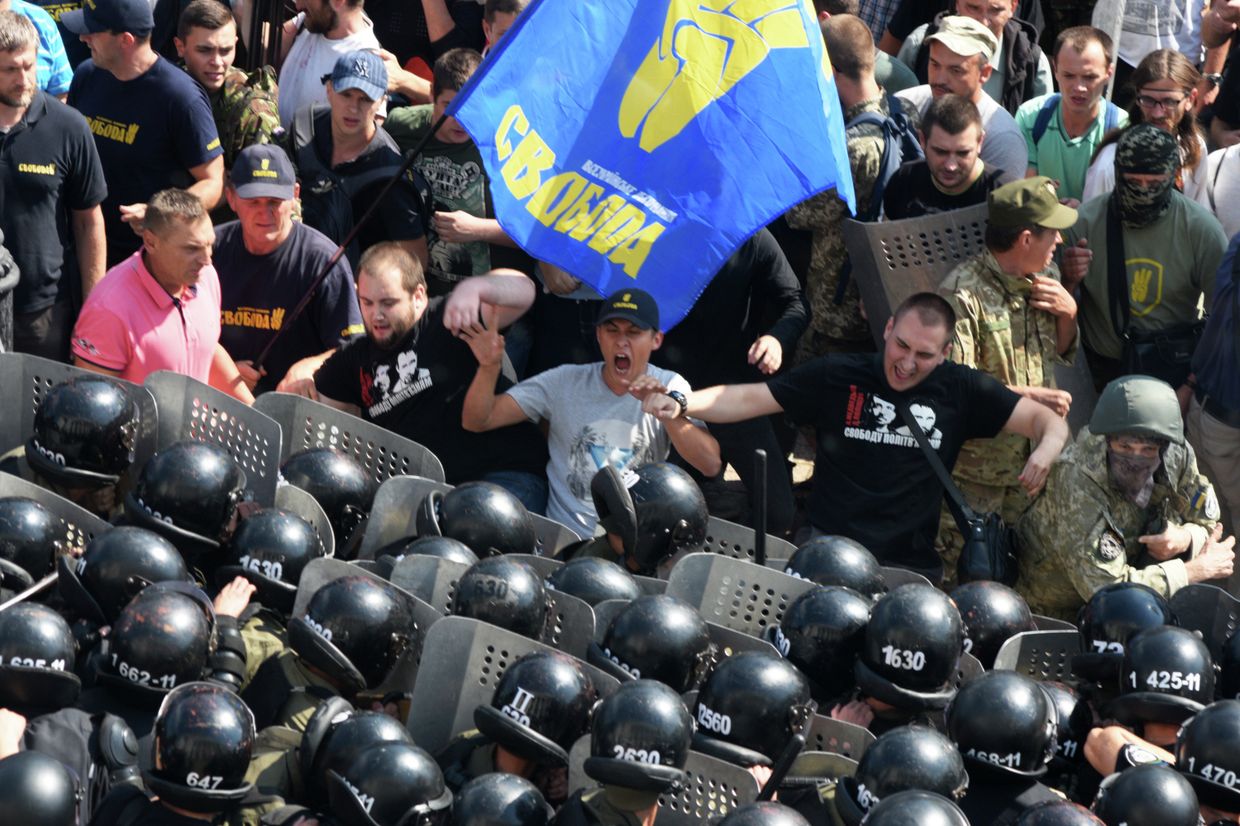 Протестные акции в Киеве