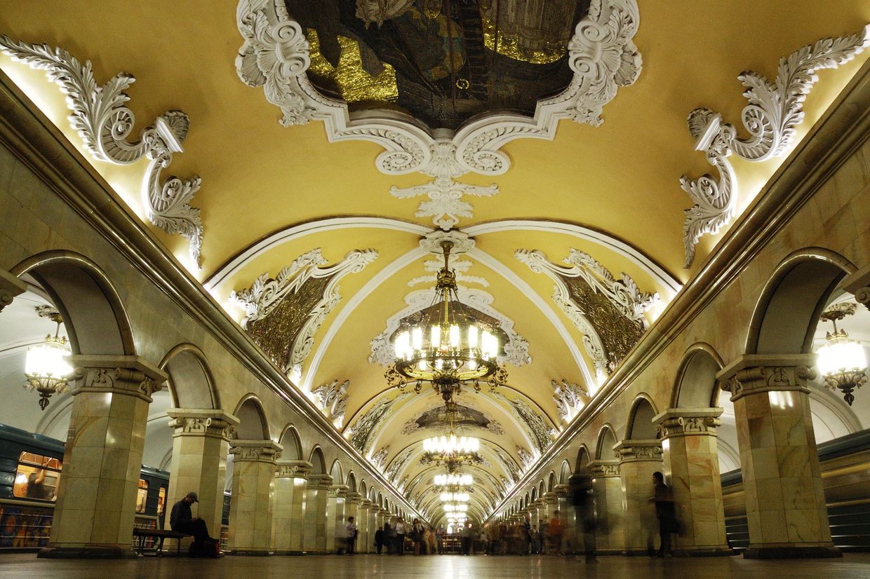 Станция московского метрополитена «Комсомольская»