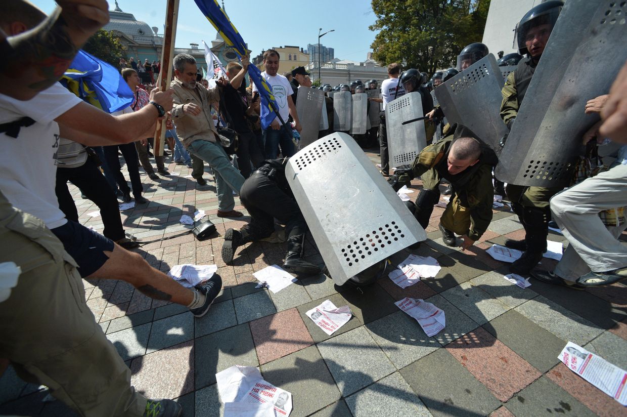 Протестные акции в Киеве