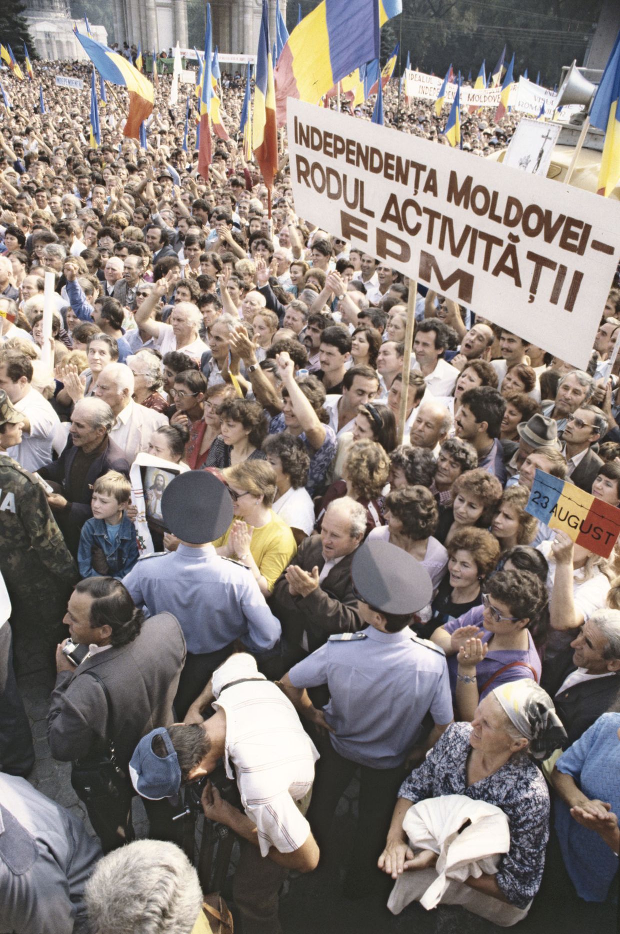 Митинг в честь признания независимости Республики Молдовы