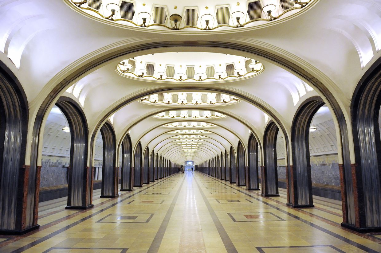 Станция метро «Маяковская»