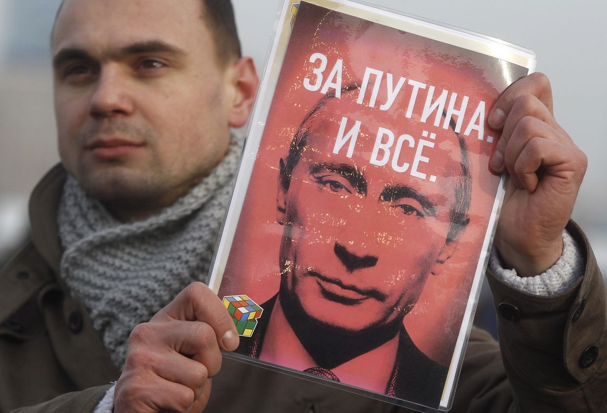 Митинг сторонников Владимира Путина в Москве, февраль 2012 года