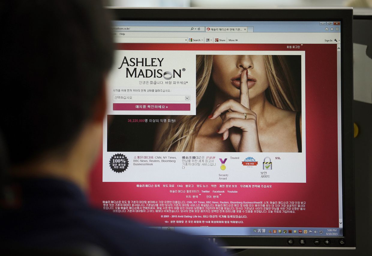 Корейская версия сайта Ashley Madison
