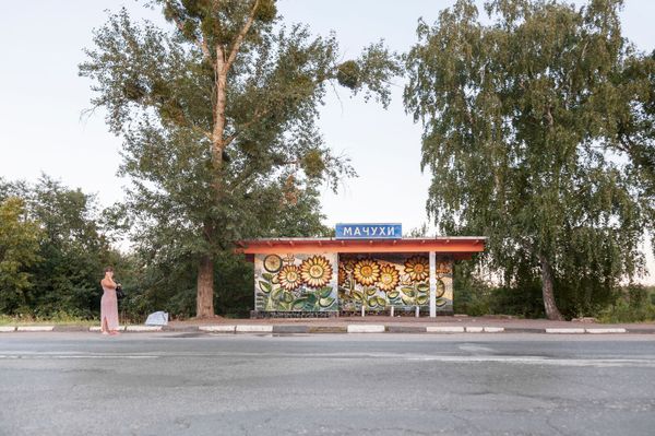 Автобусная остановка в селе Мачухи, Украина