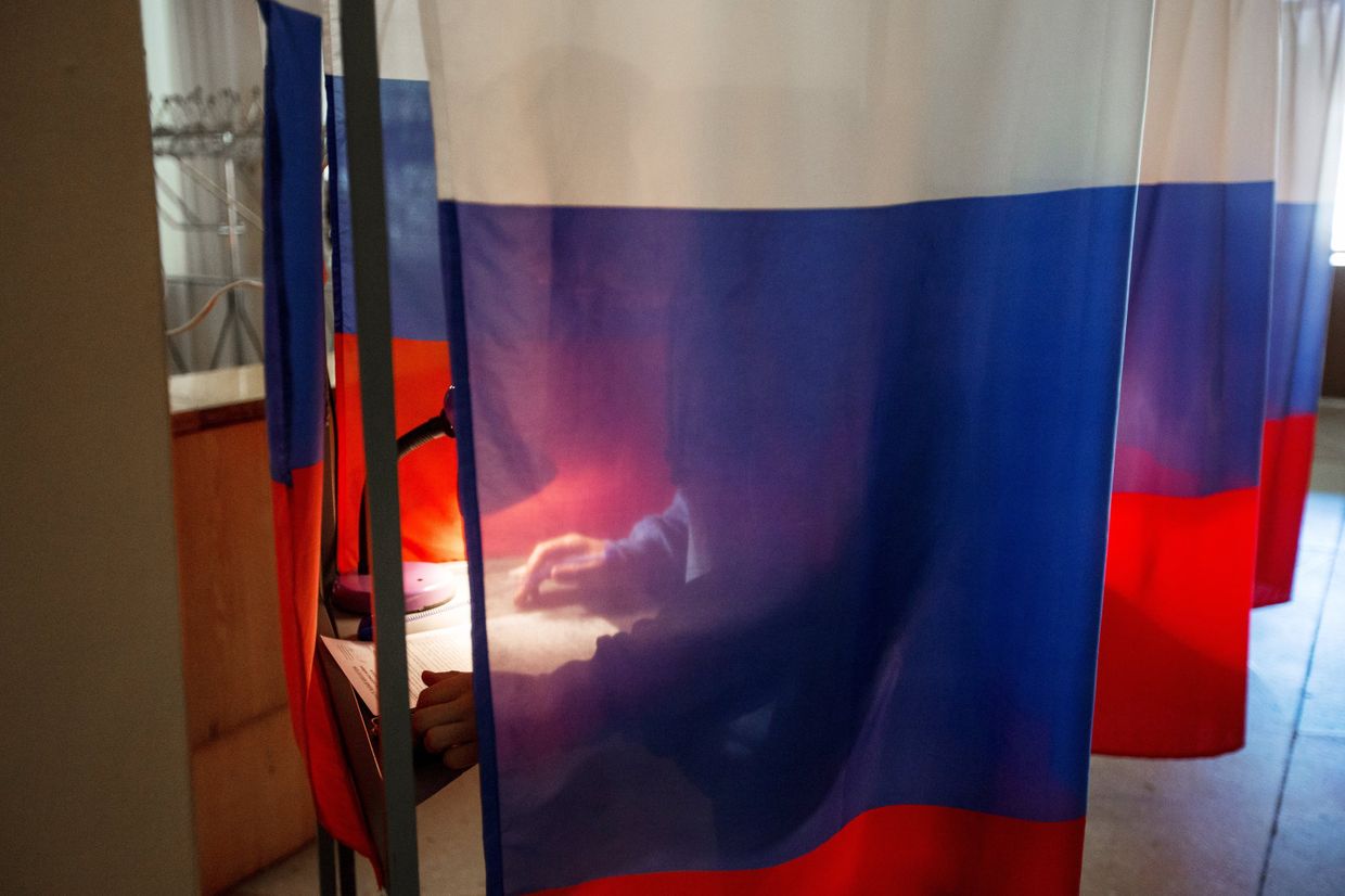 Единый день голосования в регионах России