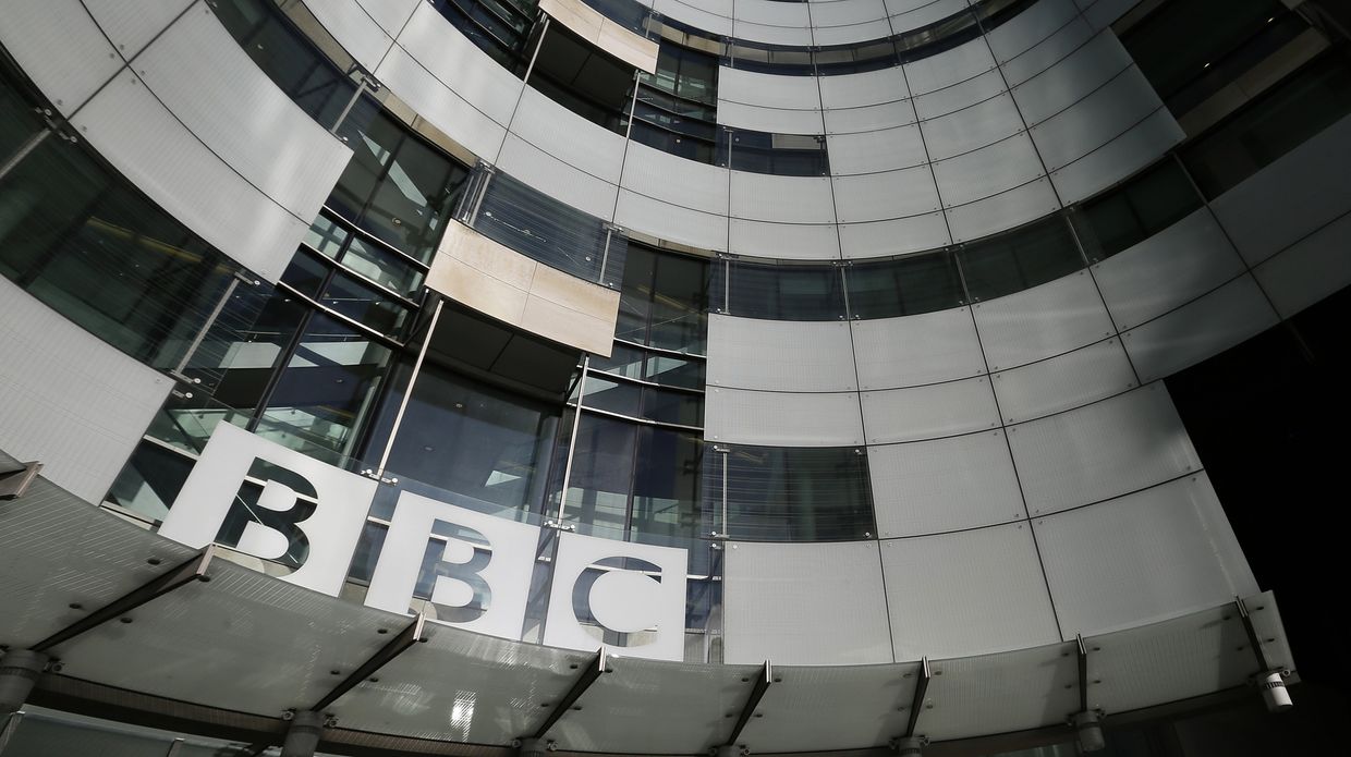 Штаб-квартира BBC в Лондоне