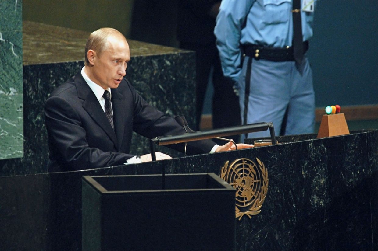 Выступление В.Путина на 58-й сессии Генеральной Ассамблеи ООН Выступление В.Путина на 58-й сессии Генеральной Ассамблеи ООН