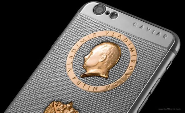 Путинфон от компании Caviar