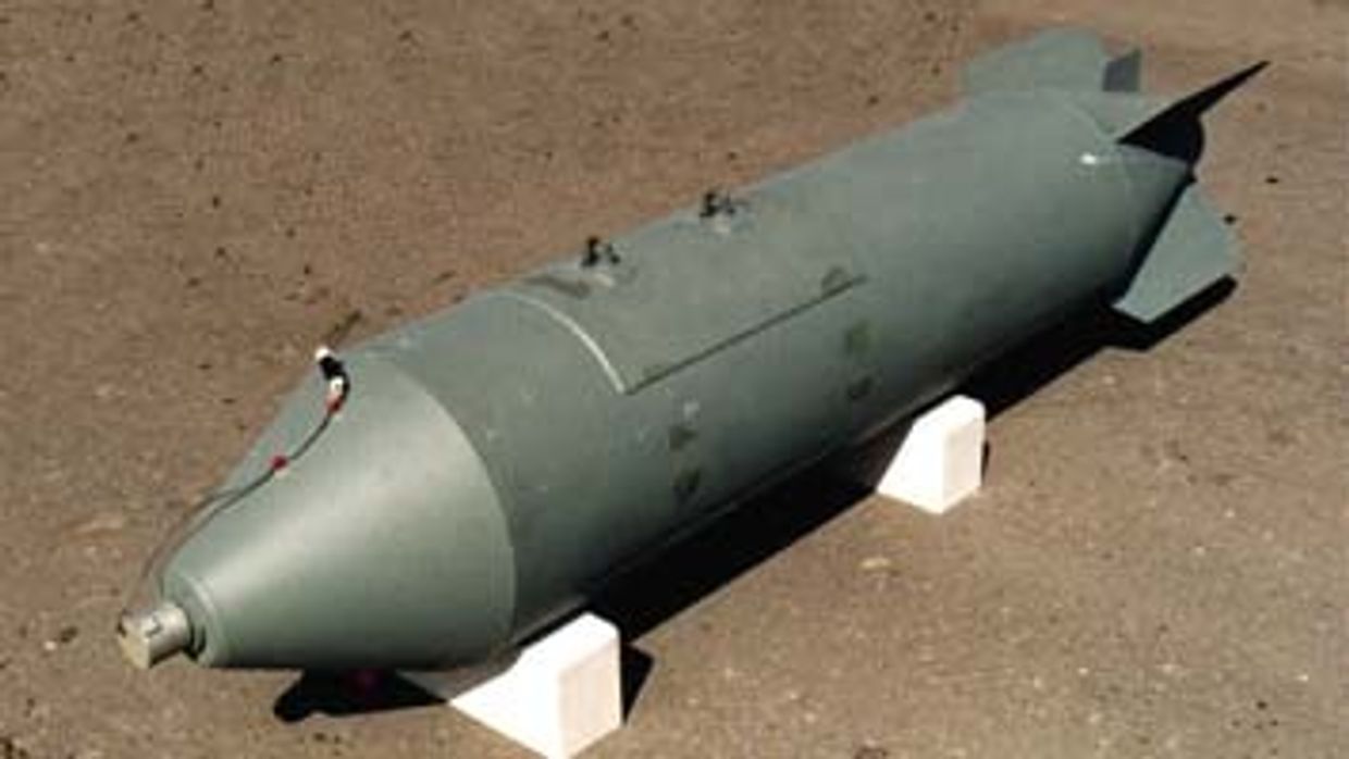Кластерная авиабомба РБК-500 СПБЭ-Д