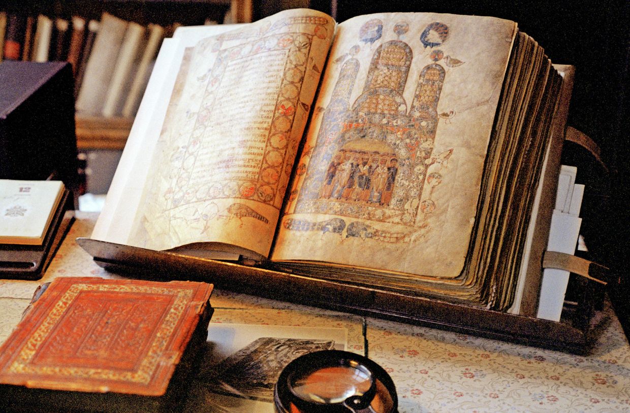 Изборник Святослава (1073 г.) - средневековая энциклопедия, составленная в Византии в IX веке 