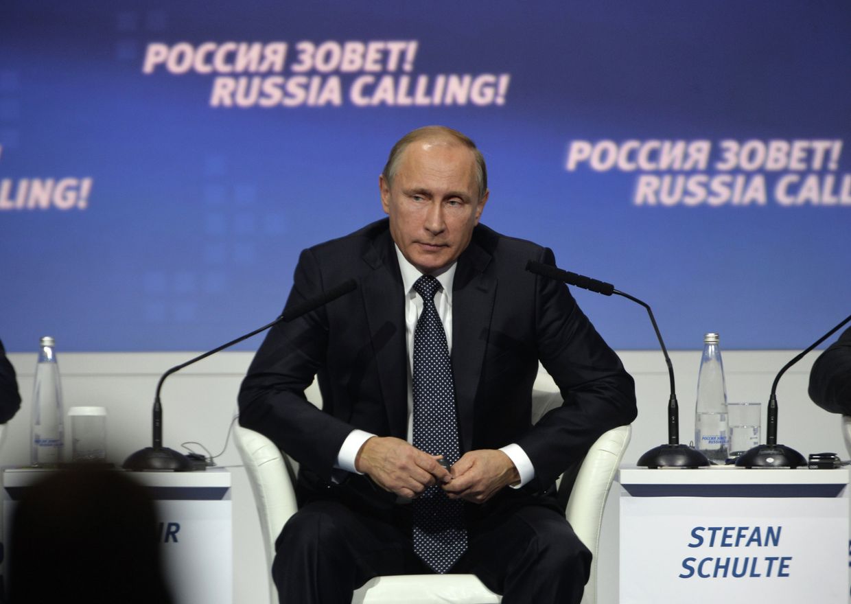 Президент РФ В.Путин посетил форум ВТБ Капитал Россия зовет!