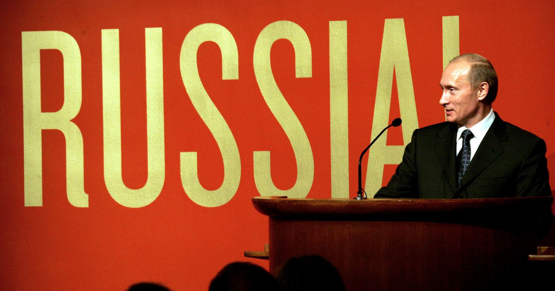 Владимир Путин во время открытия выставки Россия! в музее Гуггенхейма в Нью-Йоркеф - ИноСМИ, 1920, 02.03.2021