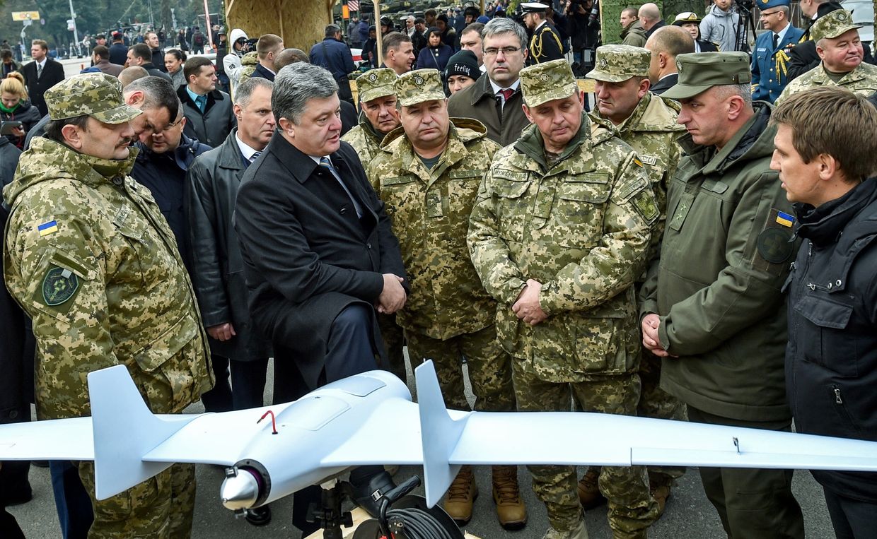 Празднование Дня защитника Украины