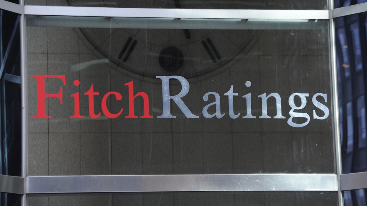 Офис рейтингового агентства Fitch Ratings в Нью-Йорке 